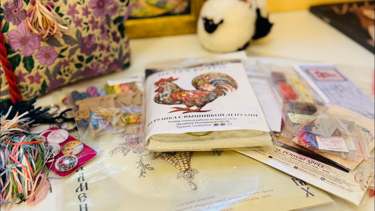 Покупки Формула Рукоделия. Весна 2025. Вышивка крестом.