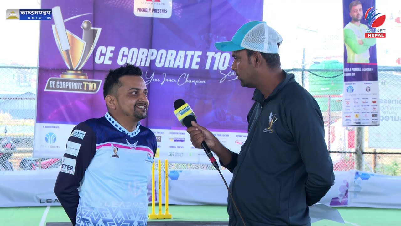 CE Corporate T10, Season 3 : Day 2