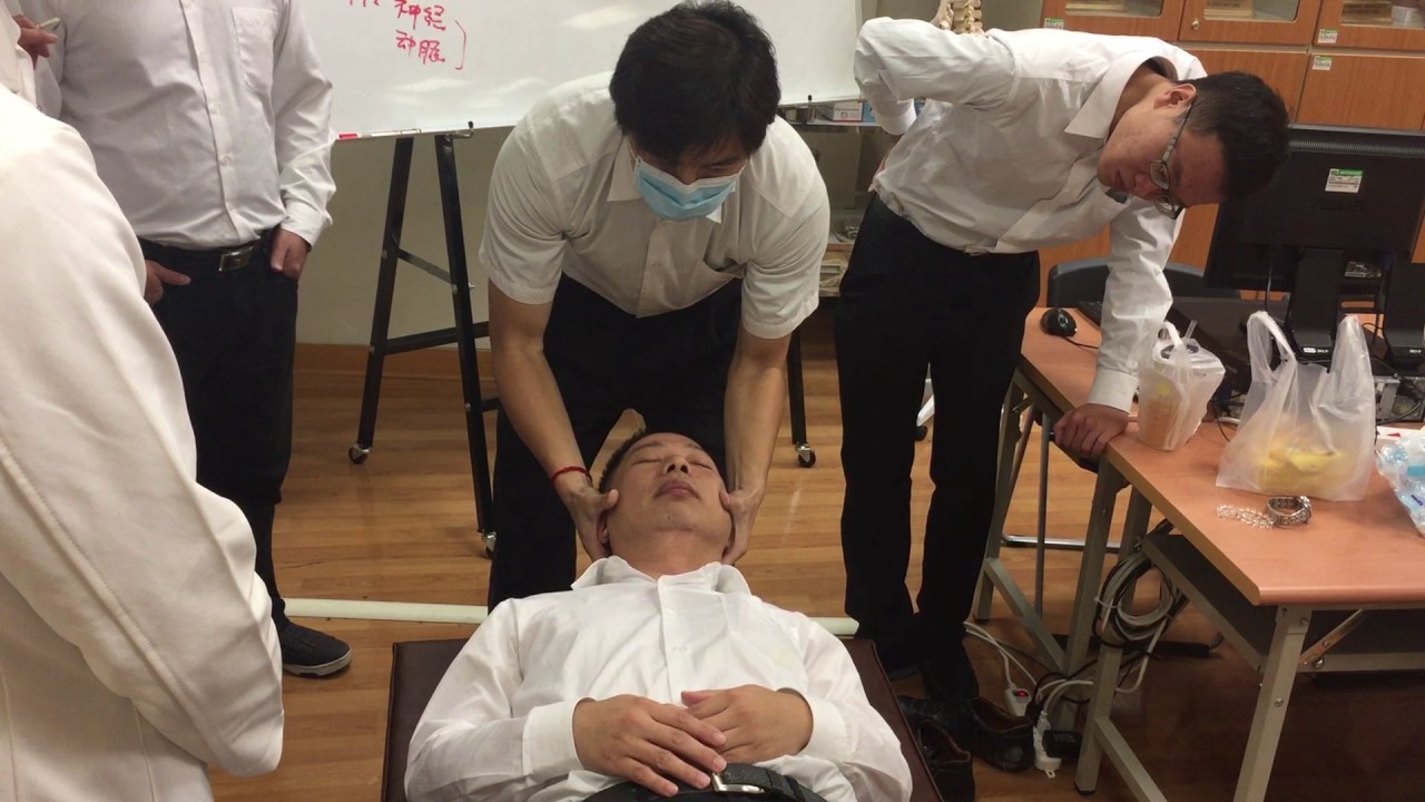 2016.11.09蘇春豐醫師：頸椎不正位的板頸手法