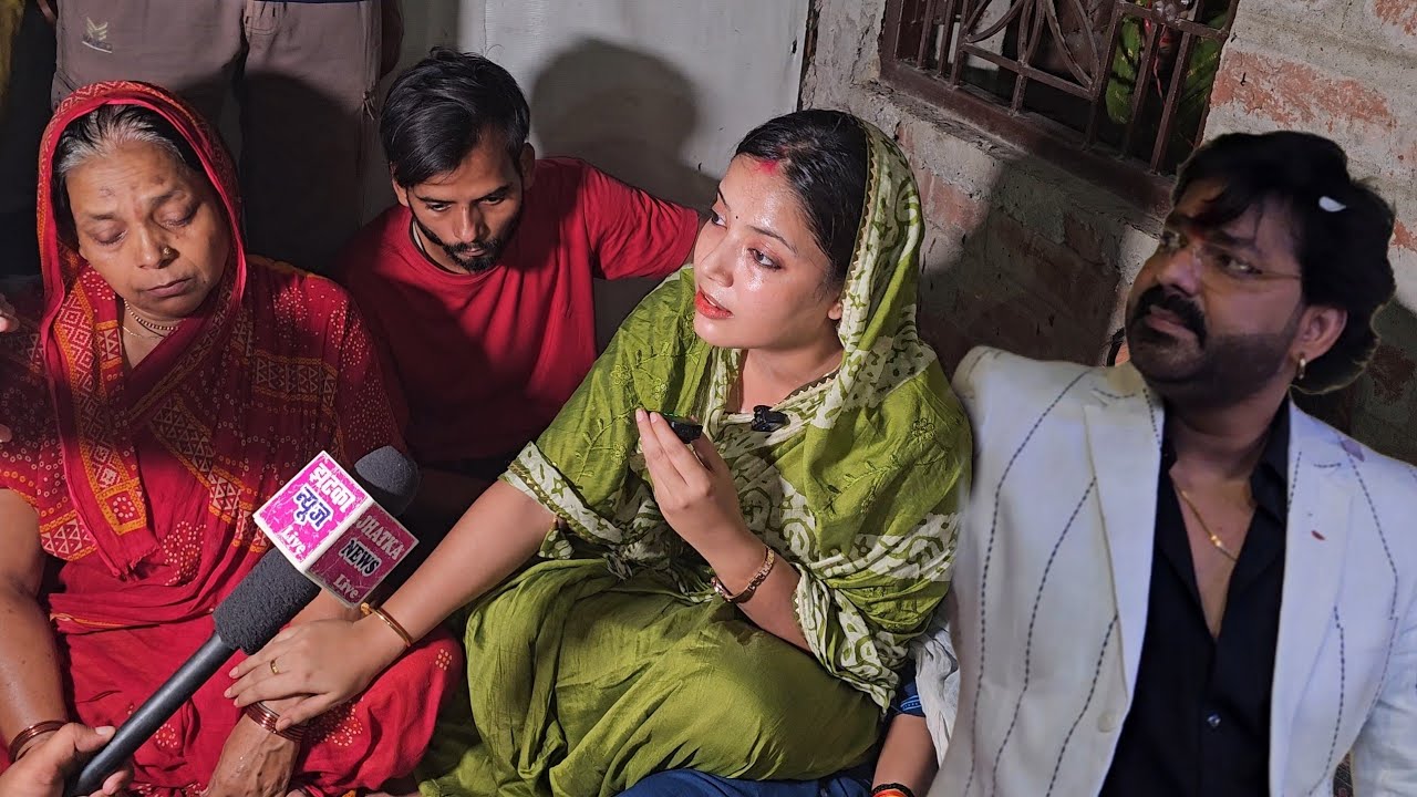अभी अभी Pawan Singh की वाइफ ज्योति सिंह भरत तिवारी के घर आकर सपोर्ट किए 2026