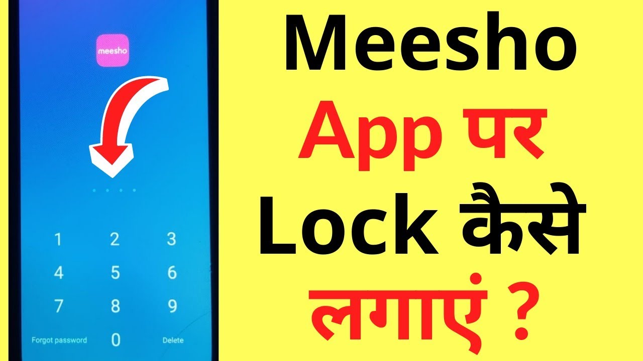 How to set lock on Meesho app