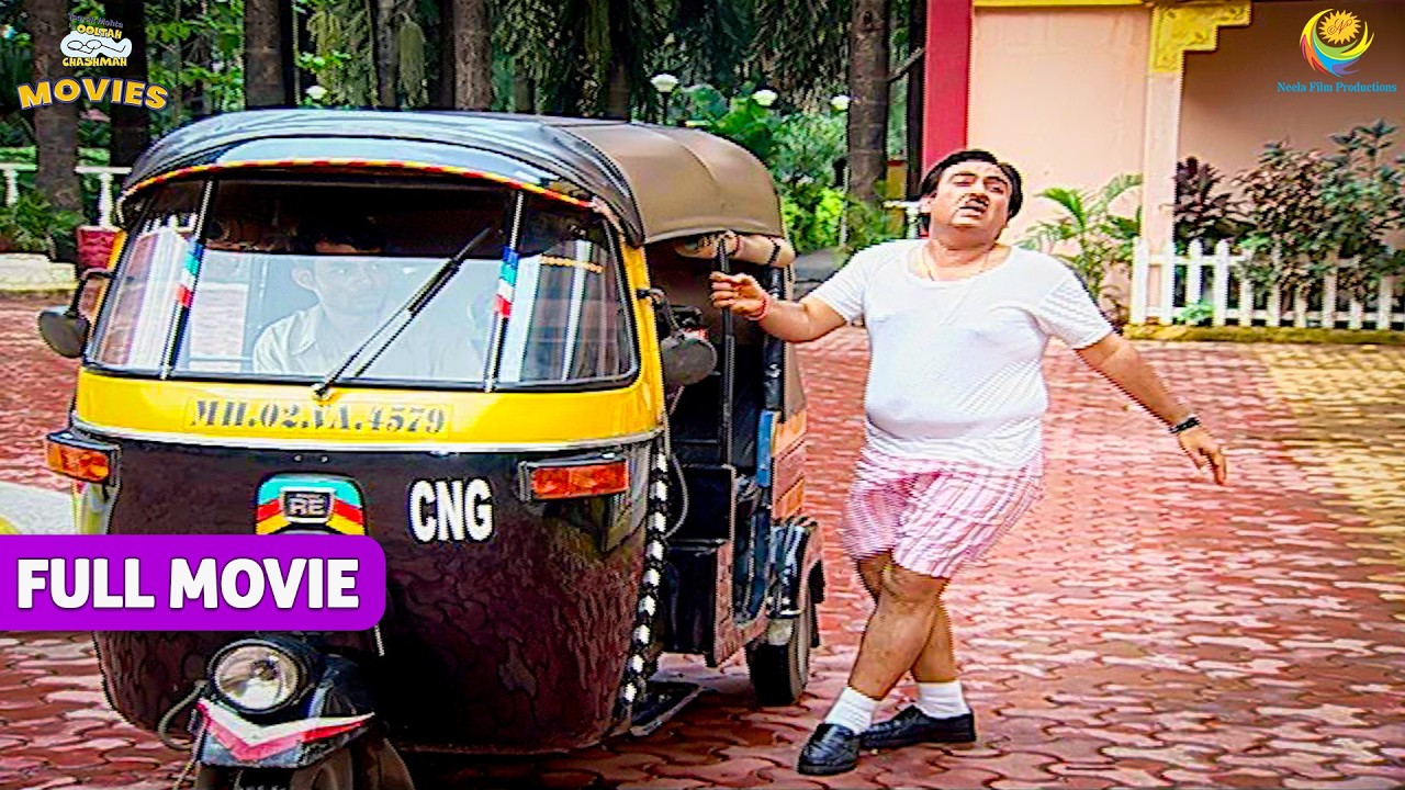 बिना कपड़ों के Jethalal की हुई बुरी हालत ! | TMKOC Movies | Taarak Mehta Ka Ooltah Chashmah |