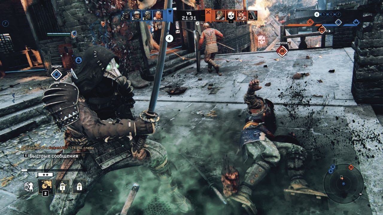 For Honor PvP battle Orochi / Фор Хонор ПвП бой Орочи