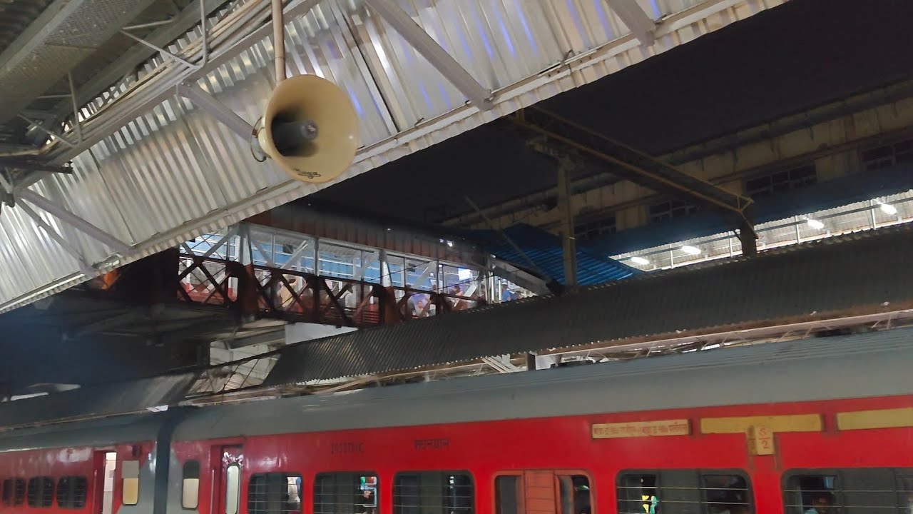 Announcement || Vadodara Junction || August Kranti Rajdhani Express