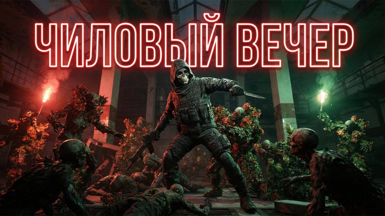 Это самый обычный вечер в Active Matter ДА! Тут такое всегда!