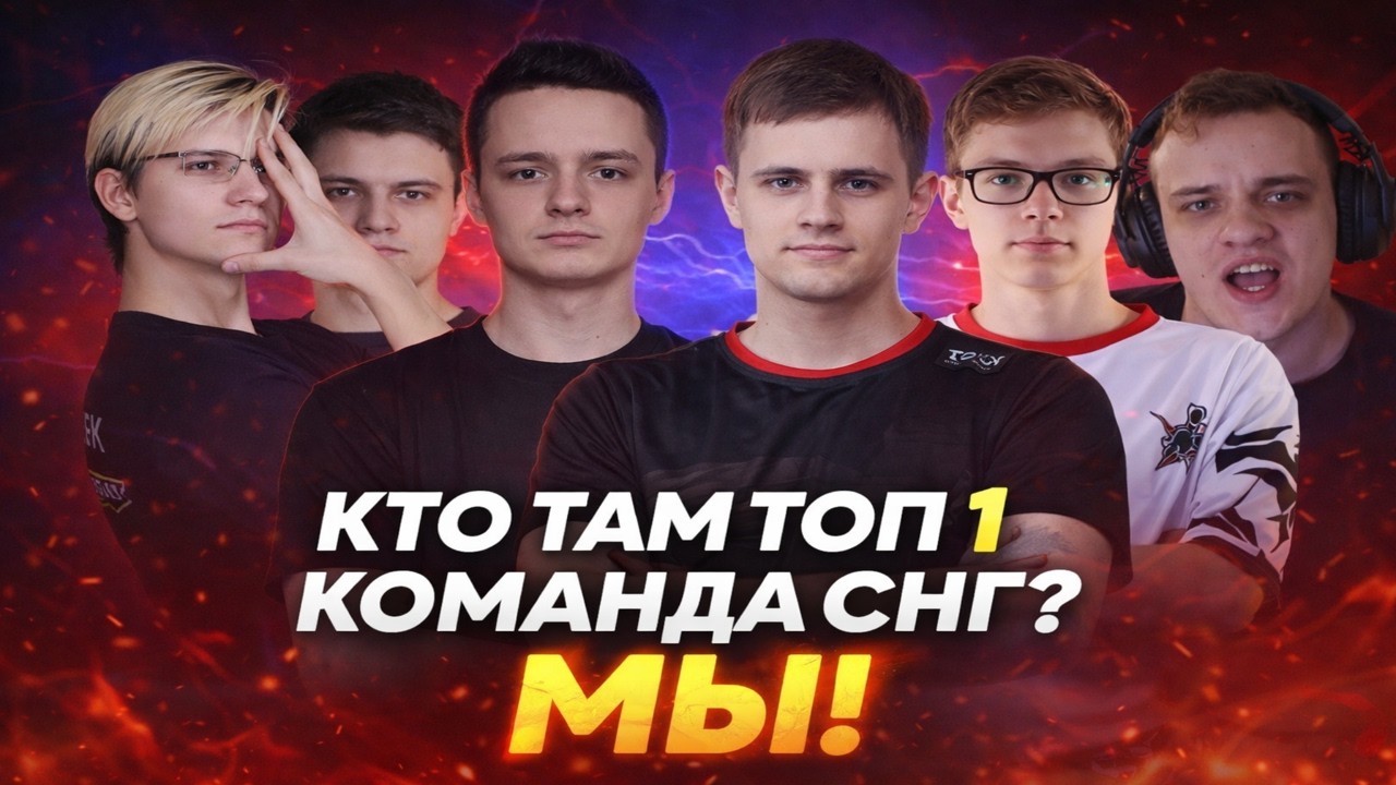 А НУ ИДИТЕ СЮДА! МЫ ВАС СЕЙЧАС ПОХОРОНИМ КУЧКА БОТОВ!