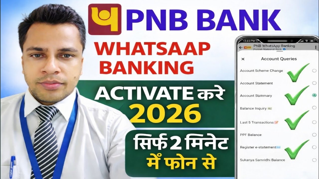 PNB BANK WhatsApp Banking Activate Kaise Kare Online 2026 | PNB Bank whatsaap banking activation