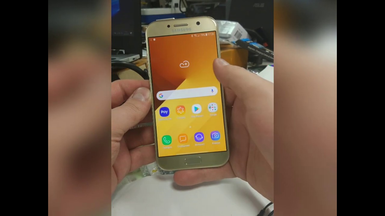 Samsung A520F FRP bypass U8