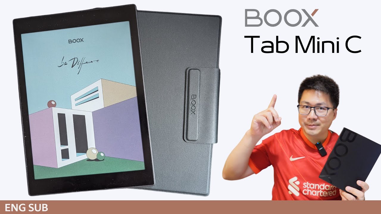 （寧心舍評測）文石BOOX Tab Mini C開箱、規格分析及評測（同場加映：專屬磁吸保護套）（w/ENG SUB）