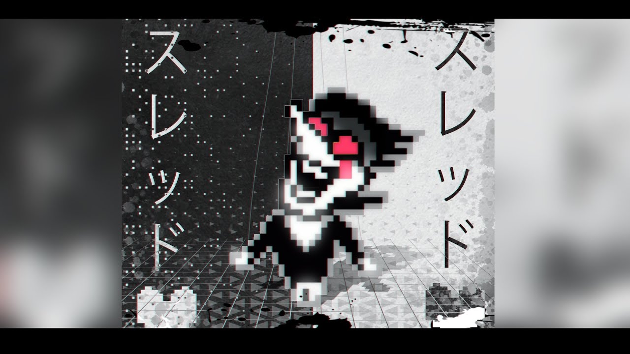 Megalo Clamour [Cover]
