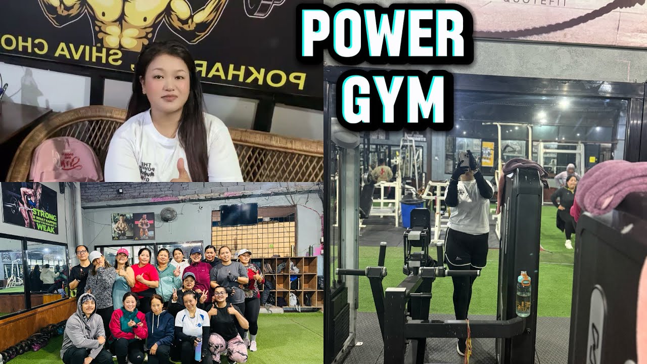 Power gym 💪Shivachowk 10 pokhara | morning session cardio class ✌️🥰❤️