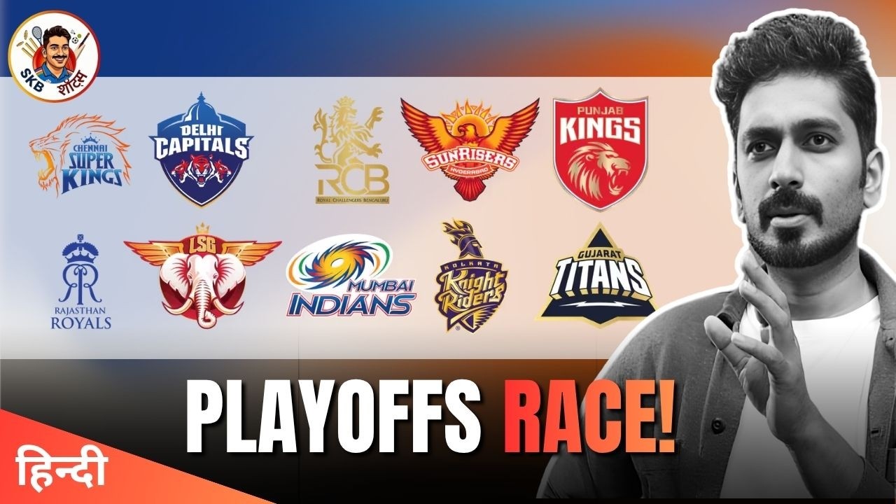IPL 2026 Top 4 Predictions | IPL Playoffs