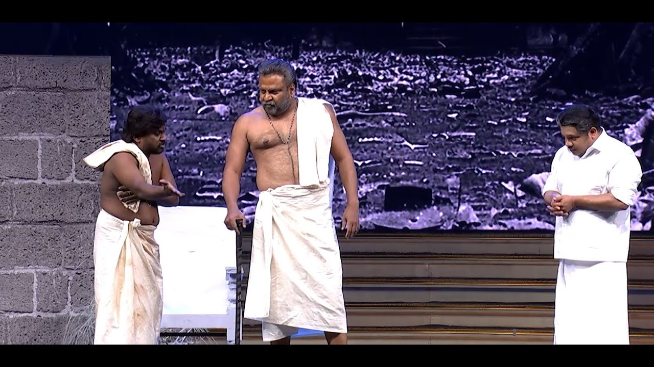 പെടുമണ്‍ മനയിലെത്തിയ അതിഥി ശരിക്കും പെട്ടല്ലോ... മമ്മൂക്കയെ മുന്നിലിരുത്തി ഭ്രമയുഗം സ്പൂഫ്|VFA24