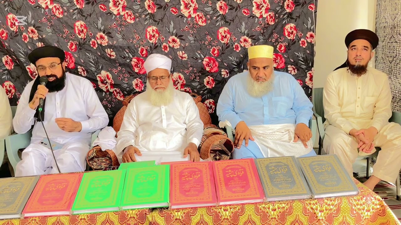 Fatawa chishtiya  tarkeeb e ronumai . Molana  mufti javeed ajmeeri  ki zubani .