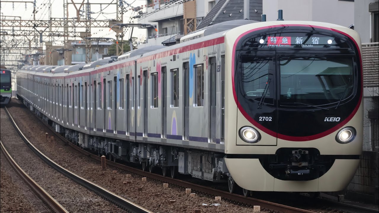 2702F