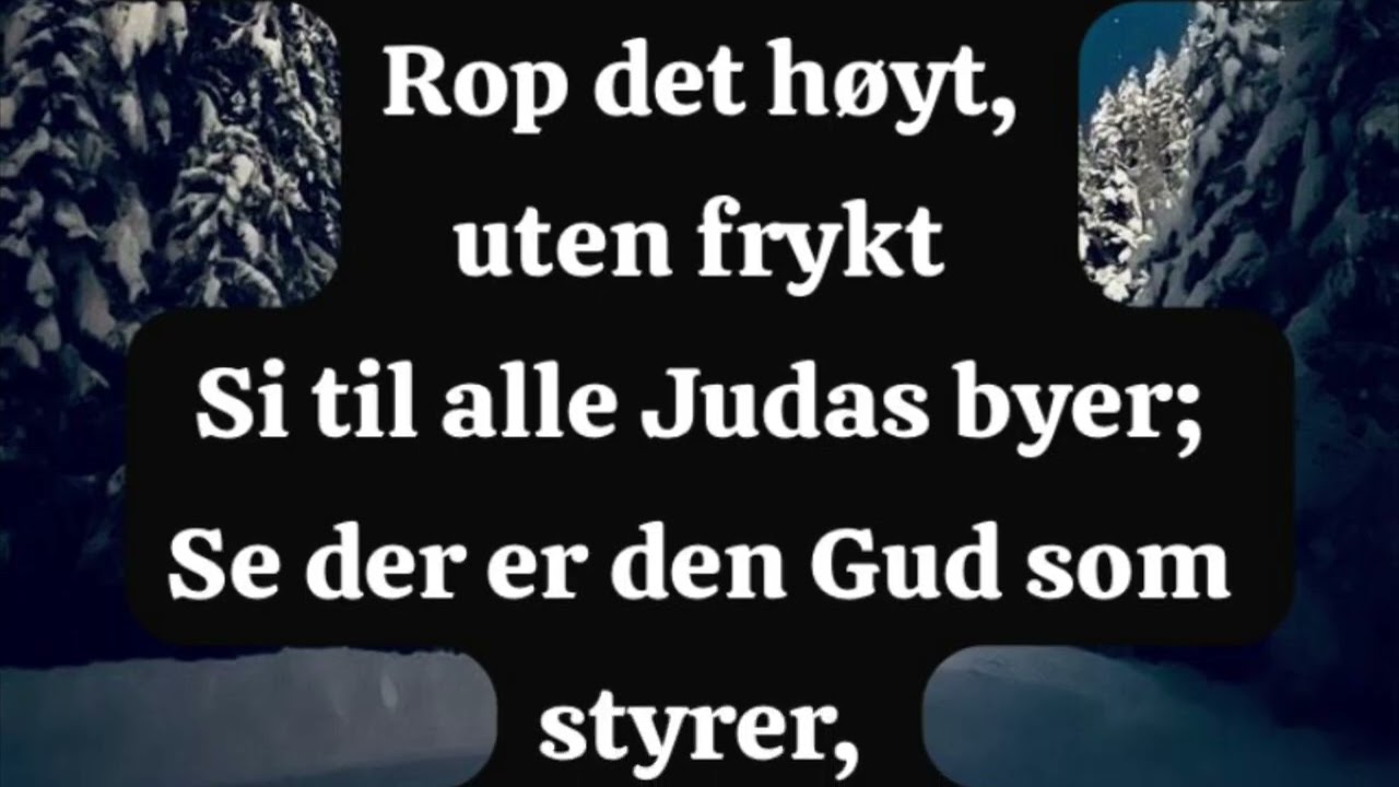 Trøst mitt folk så sier Herren
