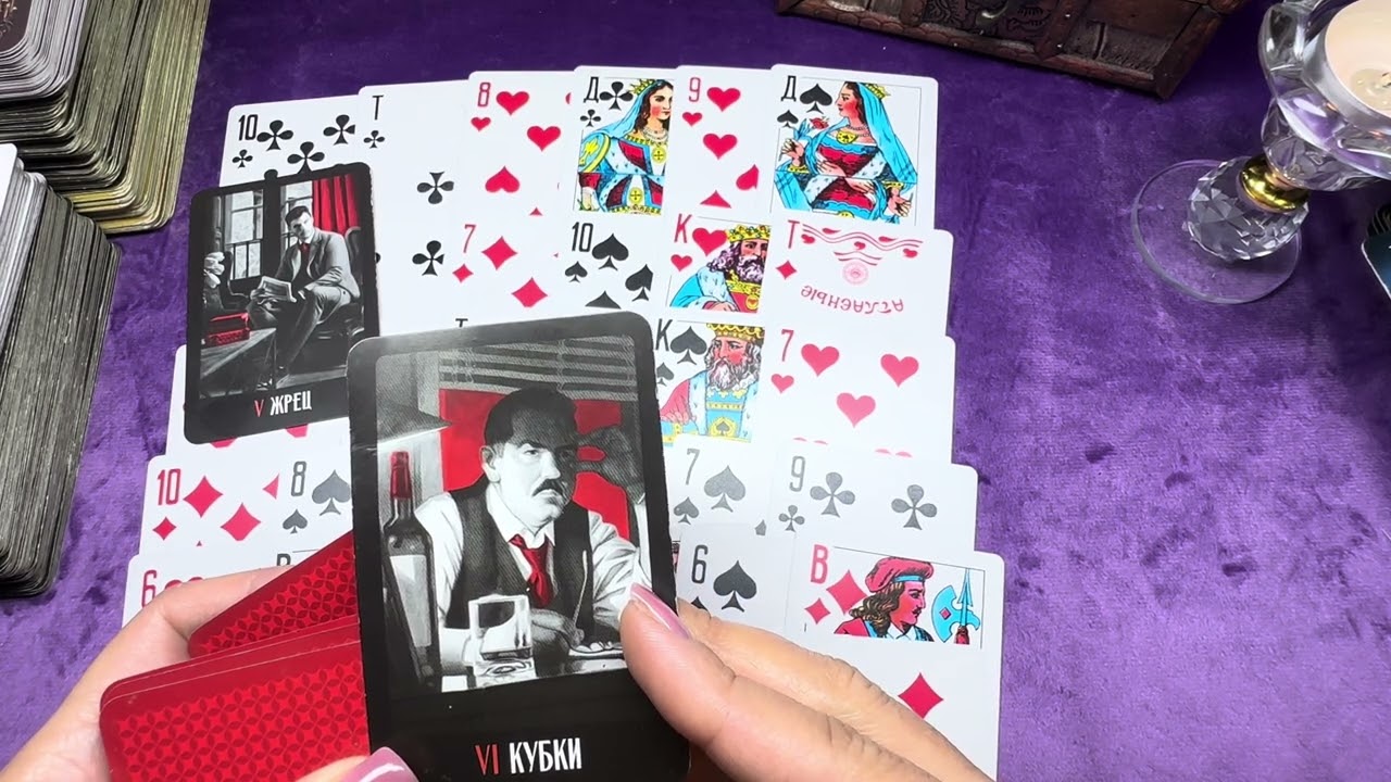 Что Он Думал в Эту Минуту ❓Какие мысли сегодня о вас ❓#таро #tarot 