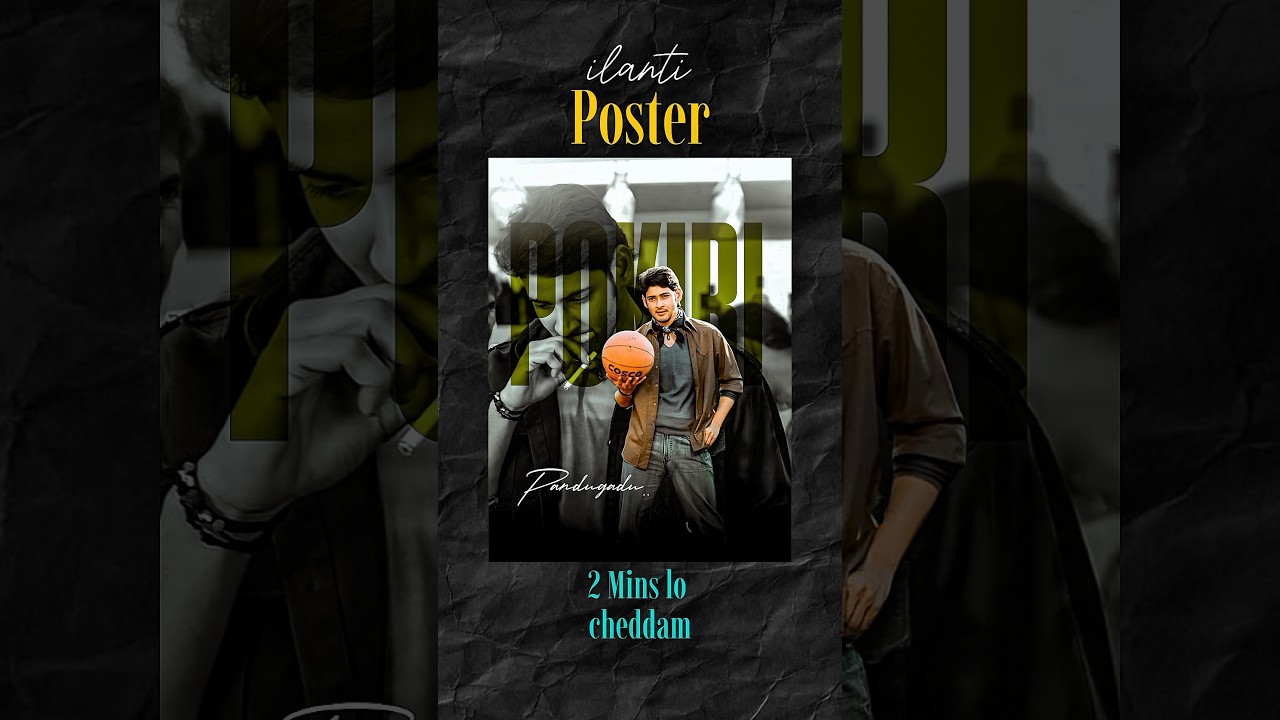 Poster Tutorial 📸 #picasrt #editing #tutorial #trending #pokiri #poster #picsartedit #picsart #viral
