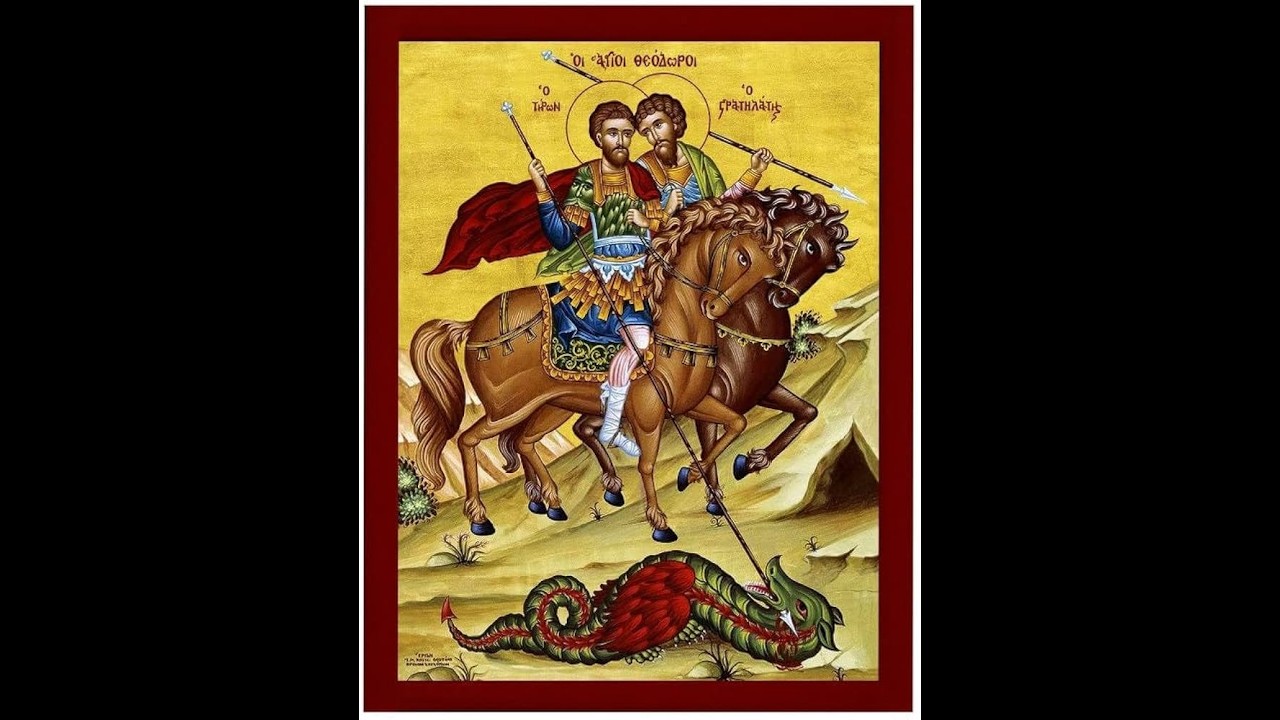 The Two Saint Theodores & St Martinianus in the Menologium of Basil II