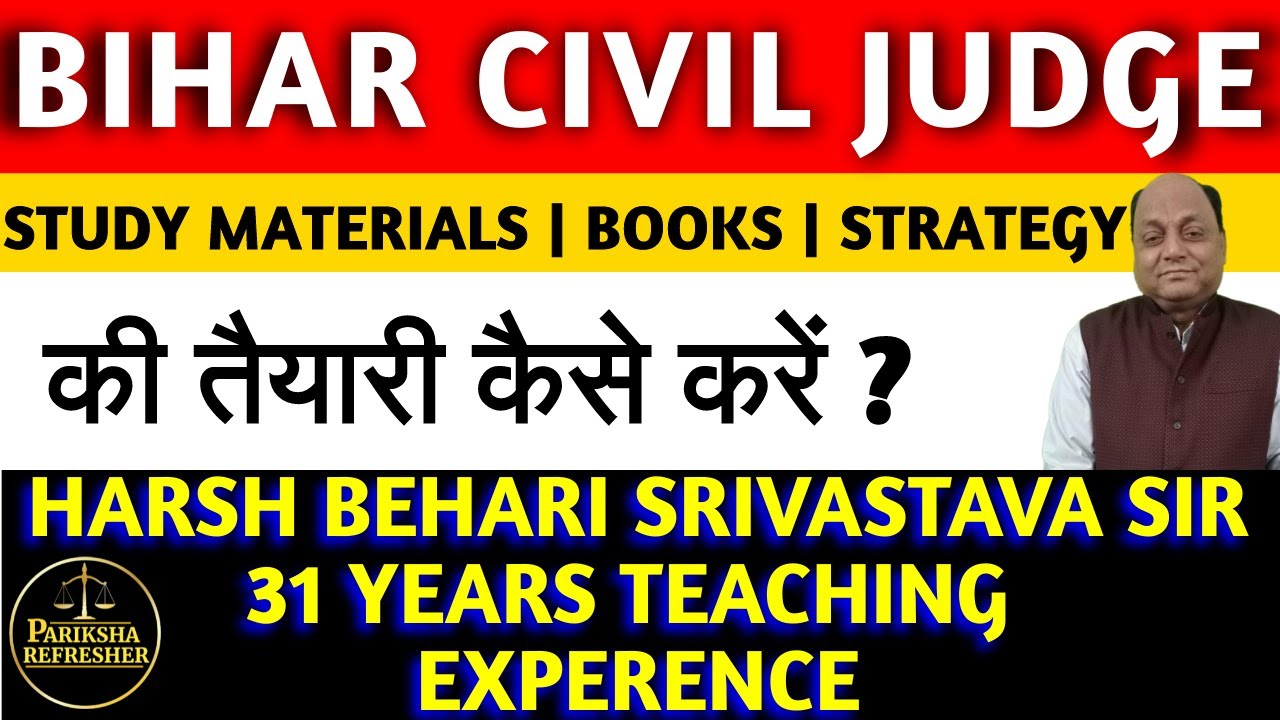 Bihar Civil Judge Exam Strategy | Bihar Judiciary | Books | Preparation | Pariksha Refresher
