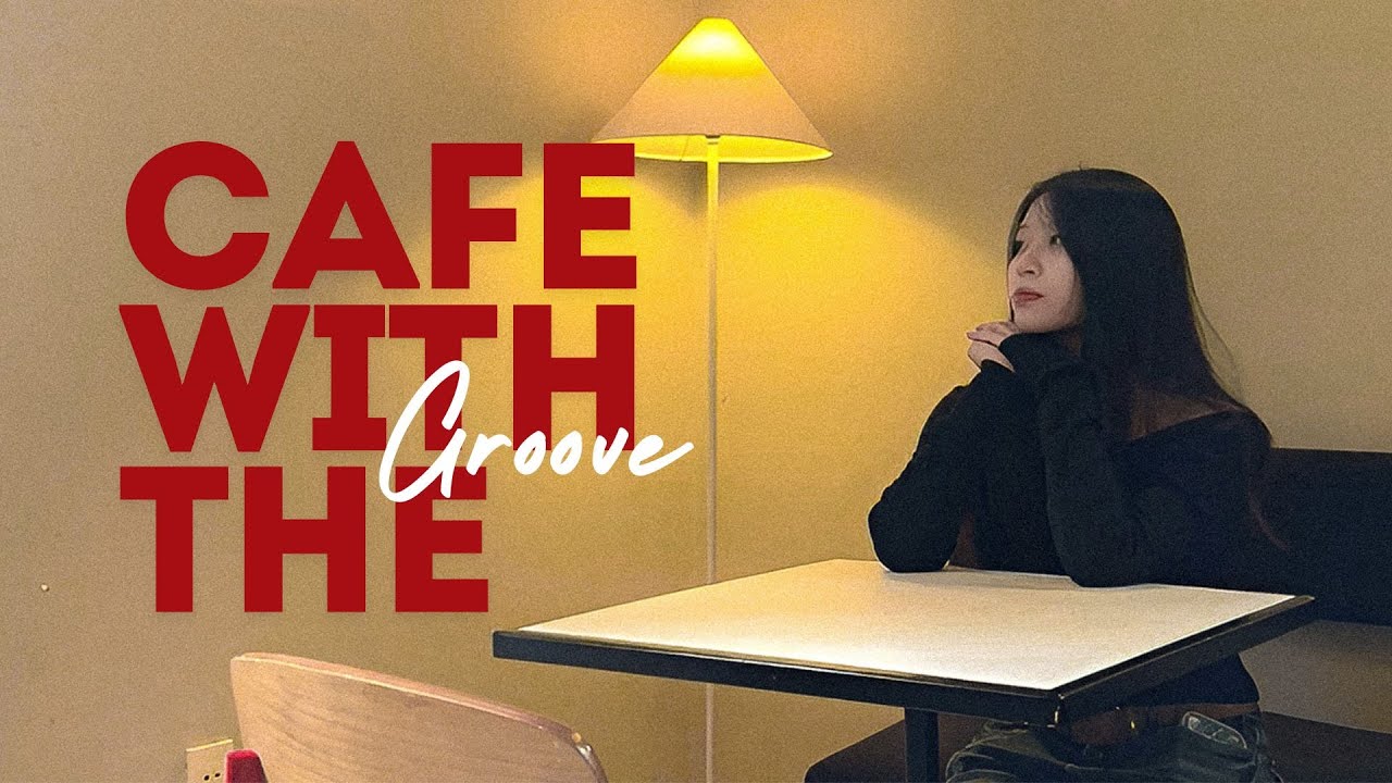 𝐂𝐚𝐟𝐞 𝐰𝐢𝐭𝐡 𝐆𝐫𝐨𝐨𝐯𝐞 | Мини-плейлист для бодрящего утра ☁︎ 🎧Плейлист Coffee Groove