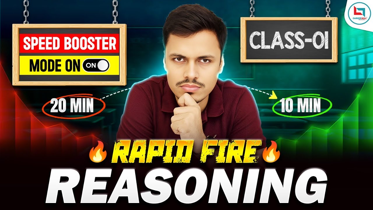 RAPID FIRE REASONING | CLASS 1 | SSC EXAMS 2025 | MATHS MANIA