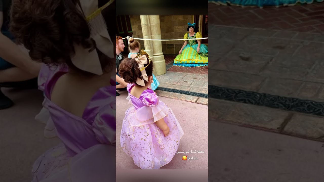 رحلة إلى ديزني 🏰🤩✨| أوتفيت ليان 👸🏼| سنابات اروى الضلعان| سنابات اروى الراجحي