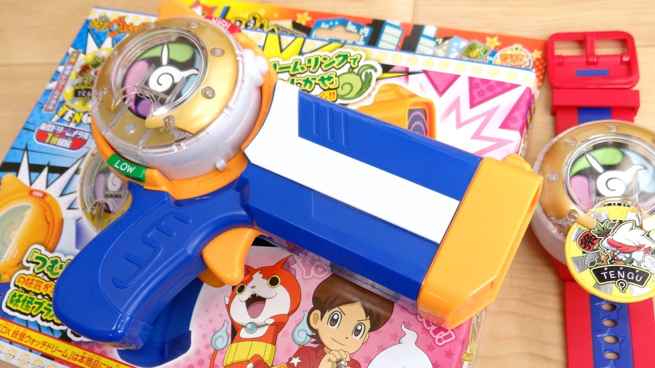 ついにケータくんの武器が登場！DX妖怪ブラスター 徹底解説レビュー！つむじかぜの妖気チャージ機能 & 専用の召喚攻撃サウンド！天狗ドリームメダル付属 妖怪ウォッチ3対応