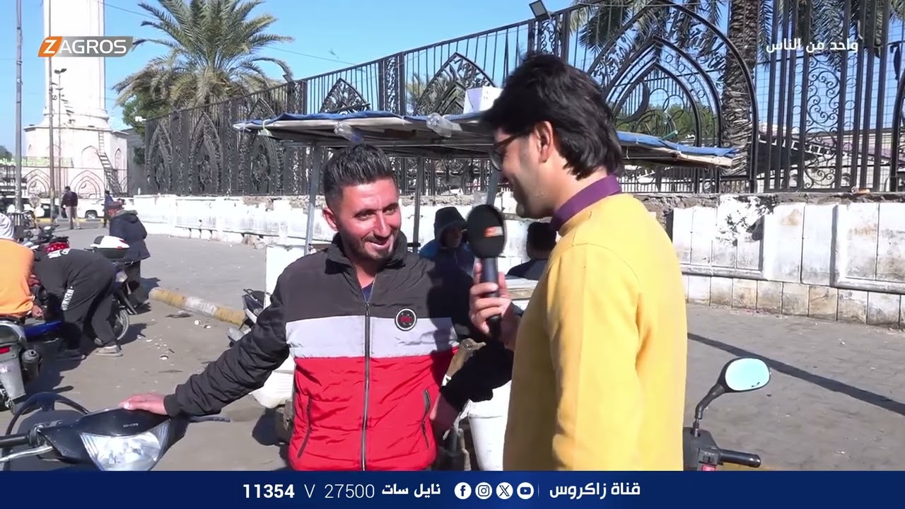 شارع الدراجات في منطقة فضوة عرب - بغداد | برنامج واحد من الناس مع احمد الركابي