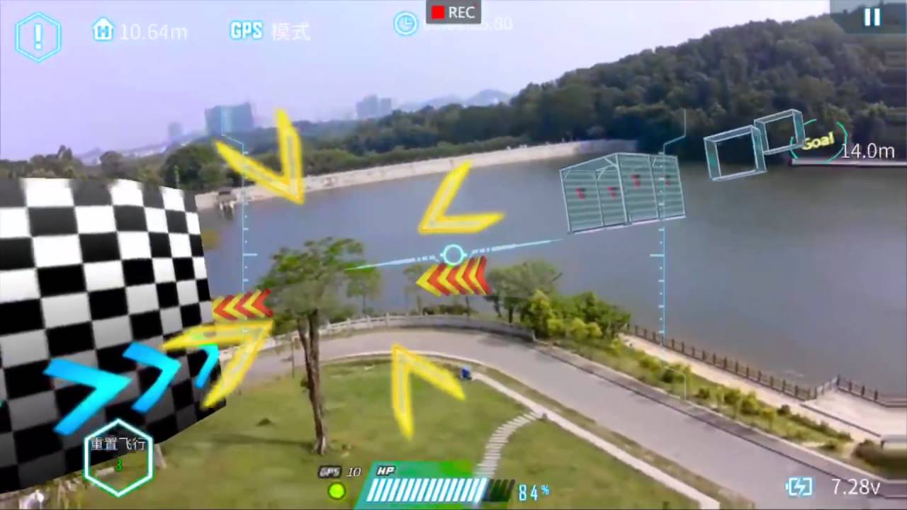Walkera Aibao game drone/Racing mode
