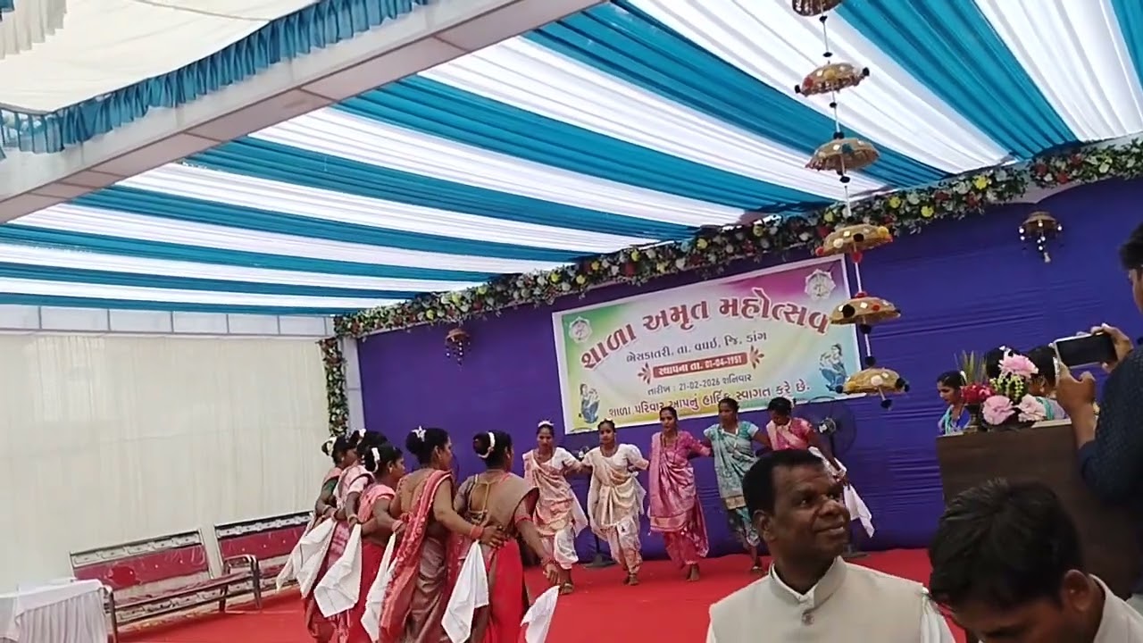 ગામીત નાચ ,/ શાળા અમૃત મહોત્સવ ભેંસકાતરી (ડાંગ))