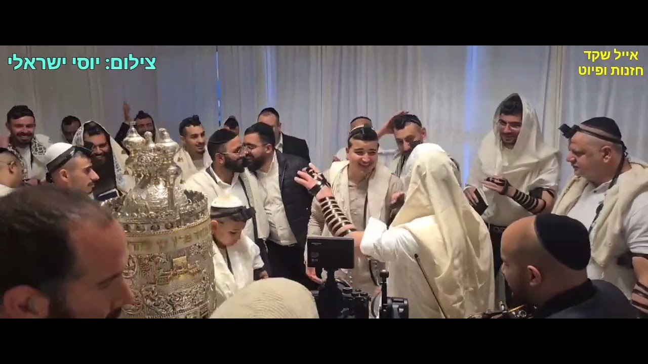 אלחנן משמרתי - הלל ר