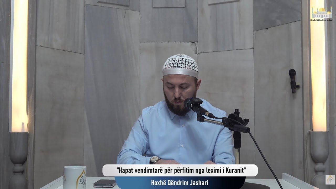 |100| Hapat vendimtarë për përfitim nga leximi i Kuranit (( Pyetësor i imanit )) - Qëndrim Jashari