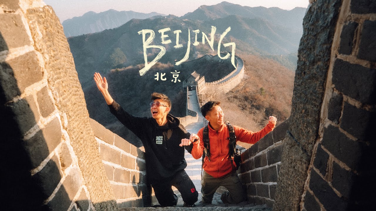 EPIC 48 hours in Beijing, China