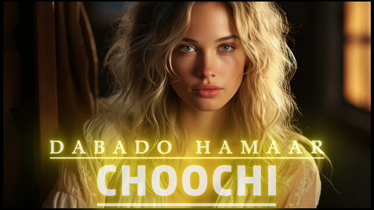 Dabado Hamaar Choochi 🔥| Tharki Item Song | Double Meaning Gaana | NonVeg Sexy Track #GramMusx