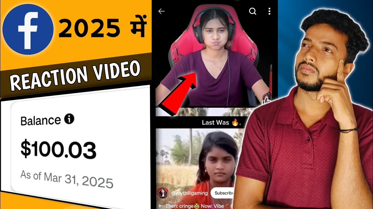 Facebook Reaction Video Earning live proof 🤩 Reaction Video monetization hota hai