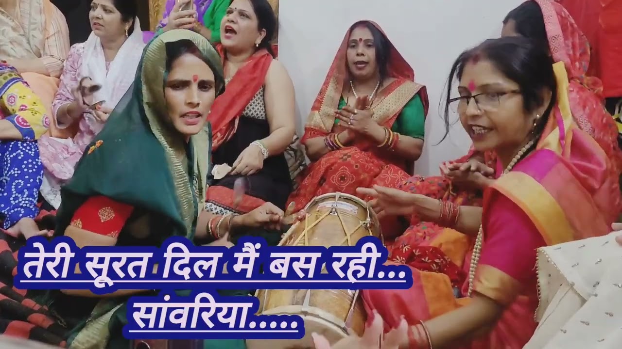साँवली🙏सरकार का गज़ब भजन ⚘️हो मेरे💗दिल का नहीं कुसूर🌹@rasilebhajangeet