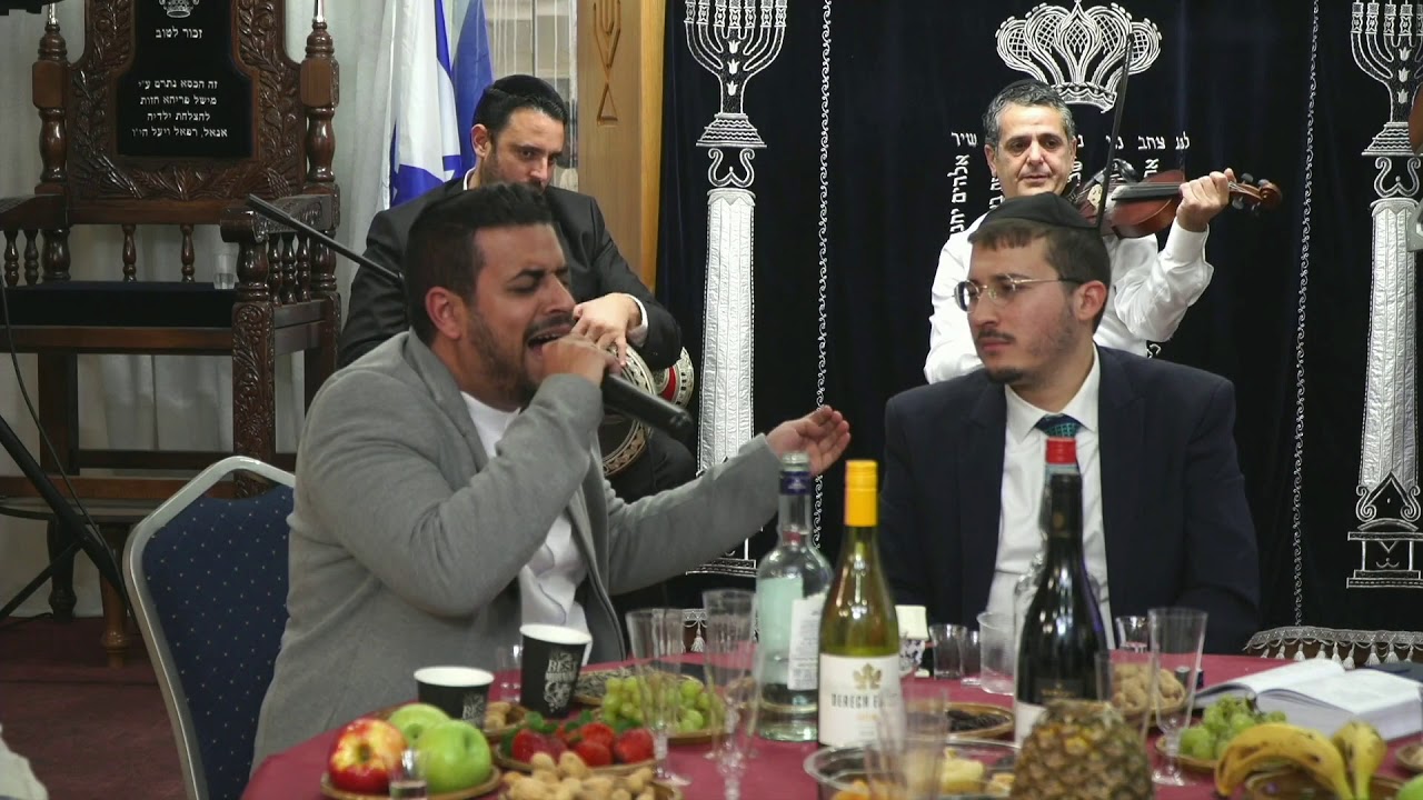 אליה והב | אשא עיניי