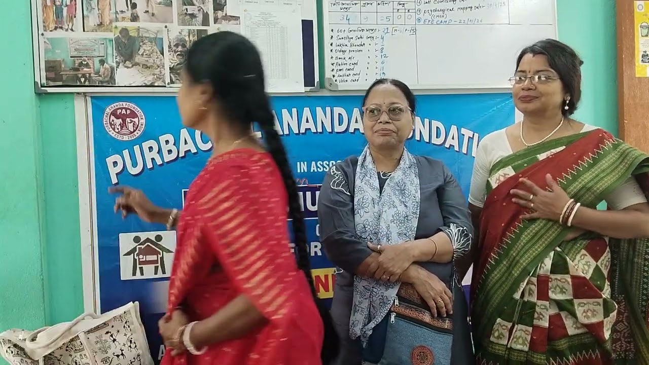 রুমার শ্রদ্ধেয় স্বর্গীয় মা-বাবার স্মৃতি রক্ষার্থে বৃদ্ধাশ্রমে আমরা#vlogvideo #রিতা বিশ্বাস ❤️