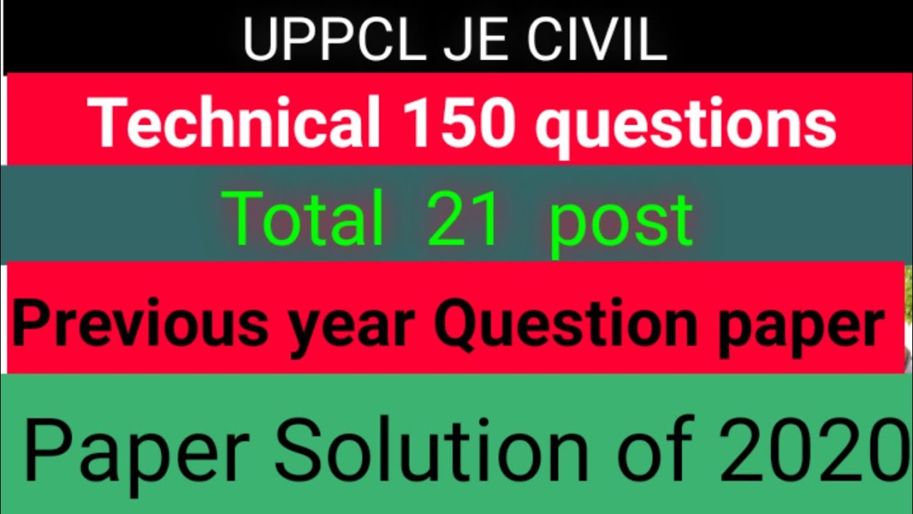 UPPCL JE Previous Year Paper 2021 PREVIOUS YEAR QUESTIONS PAPER 2020 || 200 question and 200 Marks