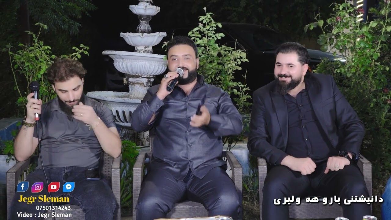 sapan hawleri&samer hawleri2024