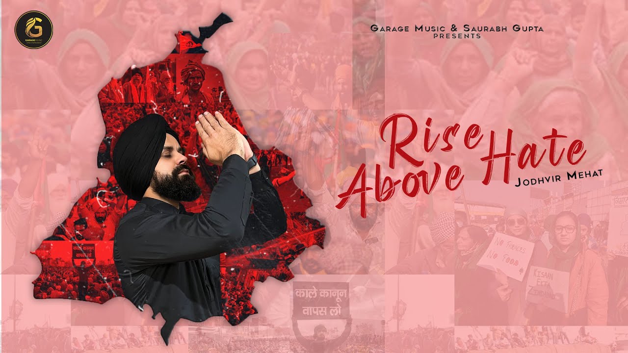 Rise Above Hate | Farmer's Protest | Jodhvir Mehat | Dope PeppZ | Latest Punjabi Song | Garage Music
