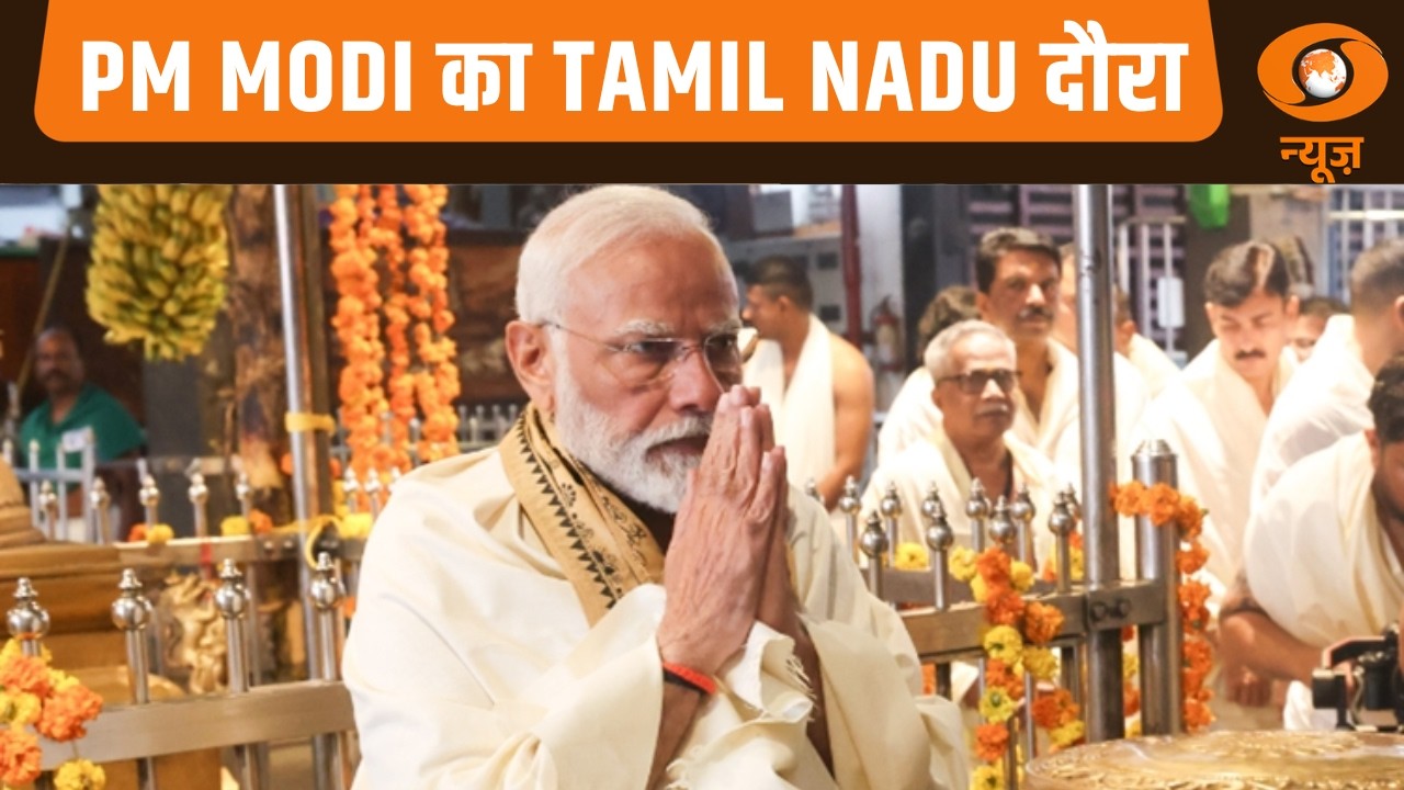News Night | PM Modi का Tamil Nadu दौरा, President Trump ने Iran को दी चेतावनी | Israel-Iran-US