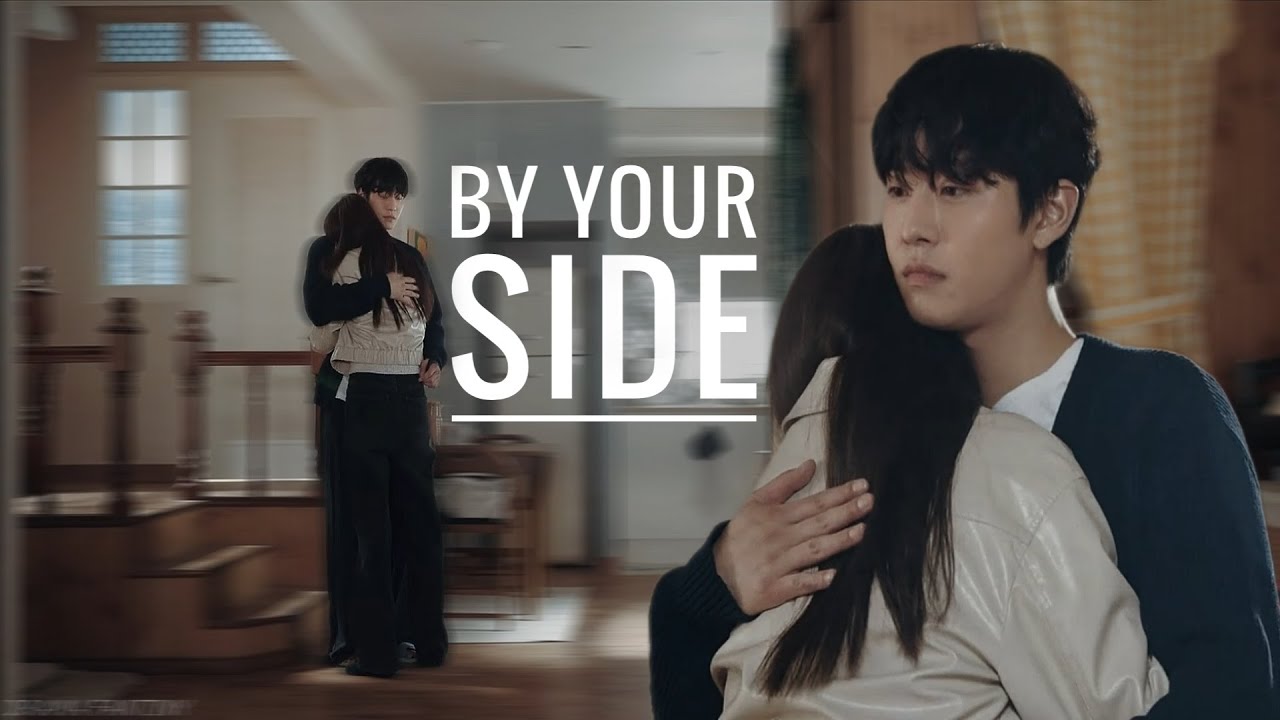 Eun Jae & Woo Jin| By Your Side (3x14)