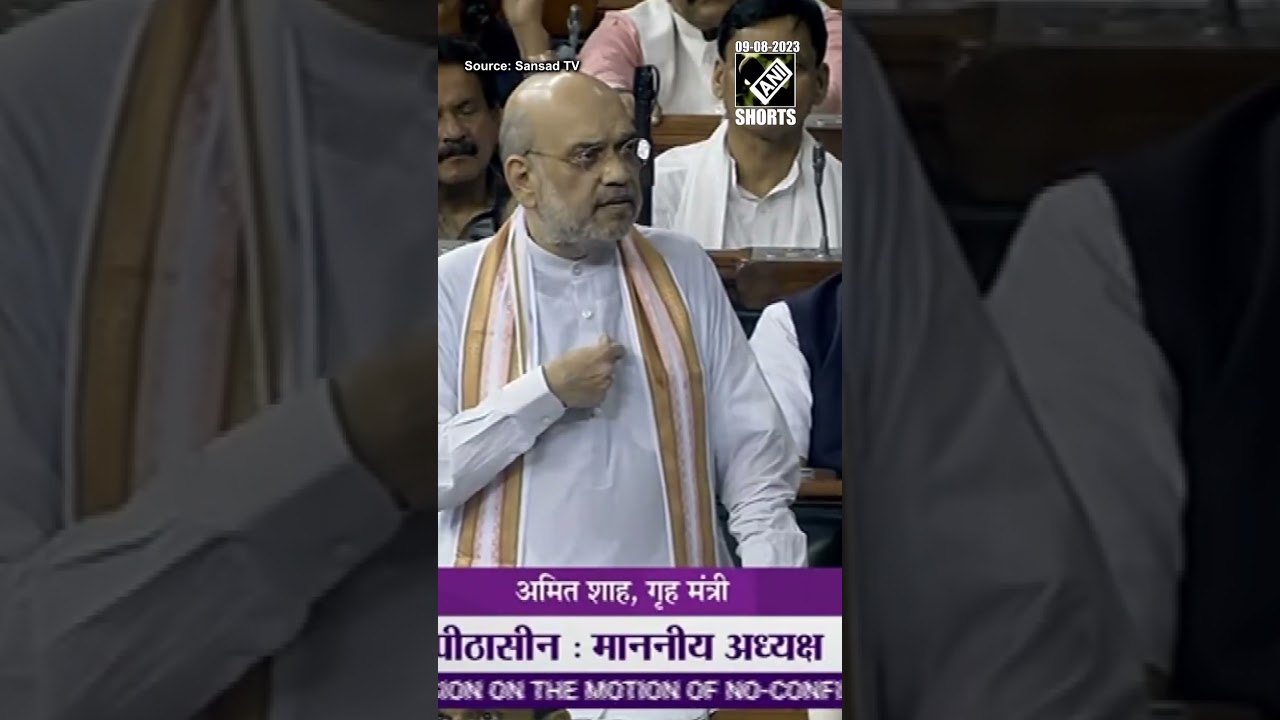 Home Minister Amit Shah speaks on violence in Manipur