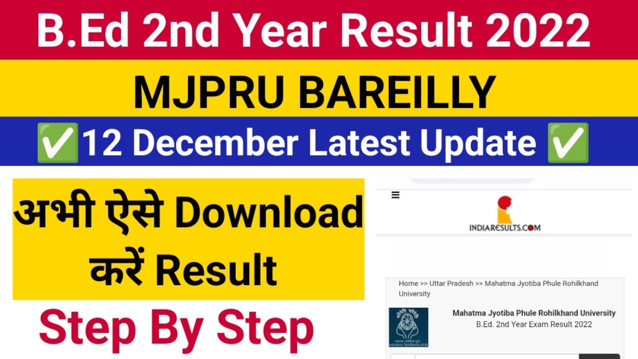 mjpru bed second year result 2022| bed second year result download| mjpru bed 2nd year result 2022