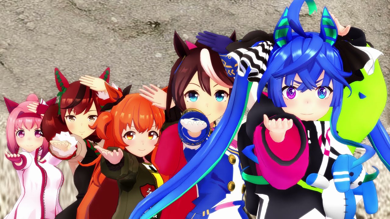 【MMD】ウマ娘小ネタ集【ウマ娘】