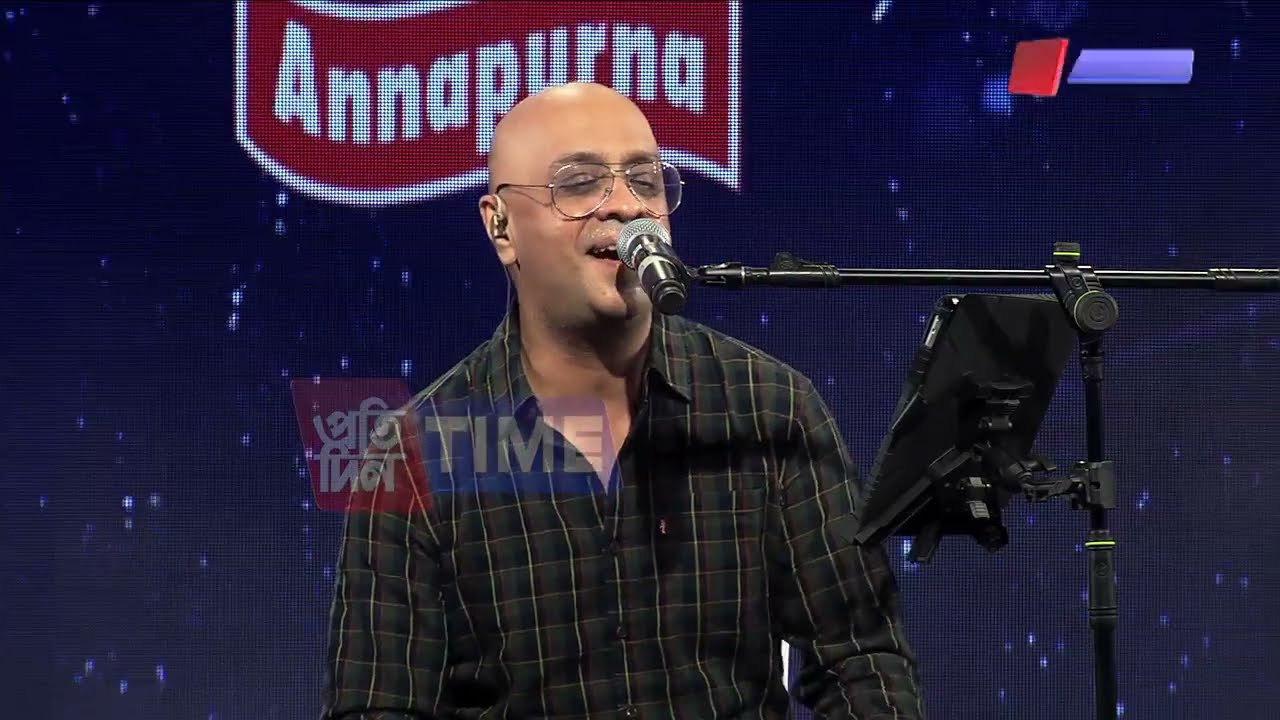 Joi Barua - Pitol Soku Unplugged Live! Pratidin Conclave 6th Oct, 2024