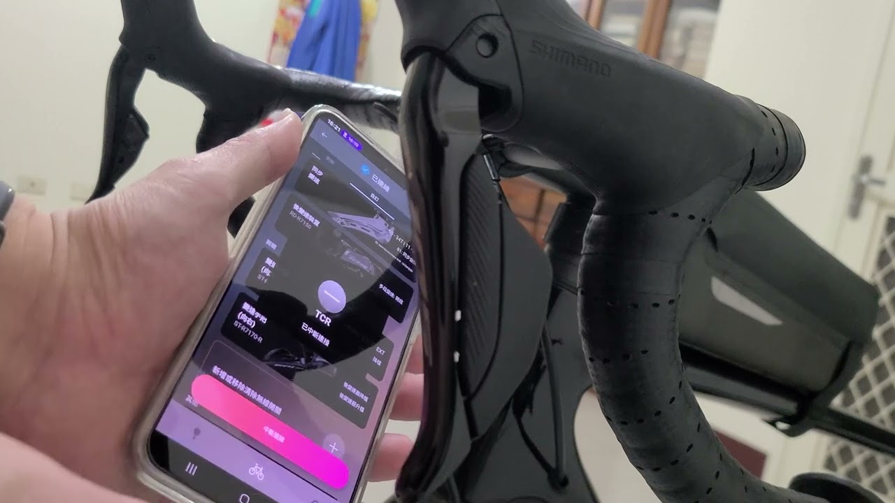 ST-R7170 105 di2煞變把 一鍵切換大小盤