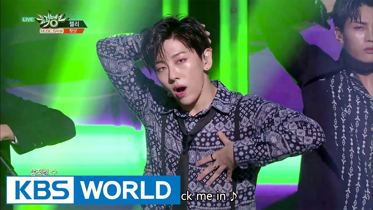 HOTSHOT (핫샷) - Jelly [Music Bank / 2017.07.21]